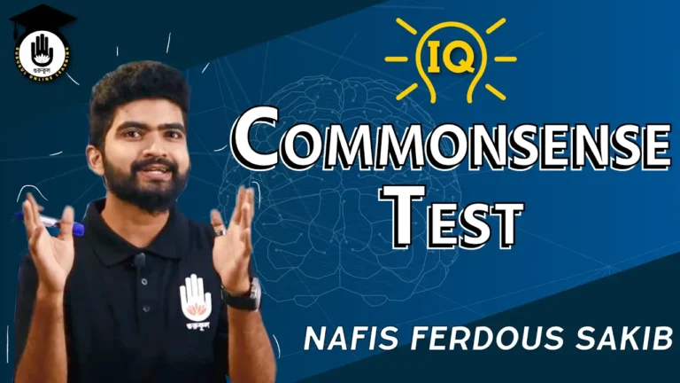 Commonsense Test Commonsense Test | BCS Preparation