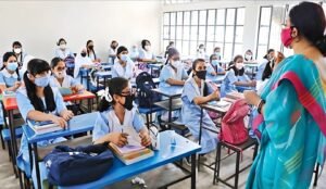 Confusion Over Saturday Classes in Educational Institutions Confusion Over Saturday Classes in Educational Institutions