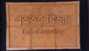 Due to Teachers Mistake Students Forced to Attend Viva Twice in the Same Year Facing Academic Delays Due to Teacher’s Mistake Students Forced to Attend Viva Twice in the Same Year, Facing Academic Delays