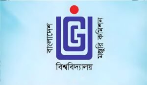 UGC Meeting Today on Cluster Admission Tests UGC Meeting Today on Cluster Admission Tests